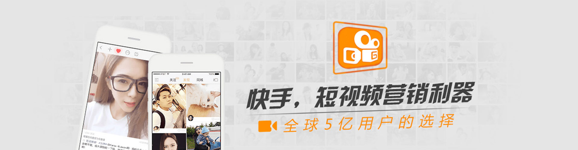 鞍山sem代运营