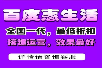 某企业通过百度推广竞价实现品牌快速崛起
